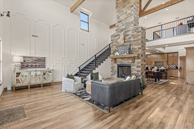 22450 S Rocky Ridge Ln, Claremore, OK 74019 - photo 8