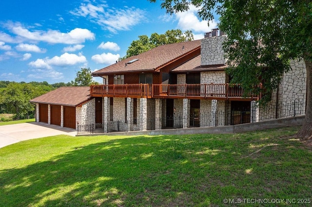 100 E Kings, Ada, OK 74820 - photo 76