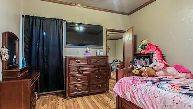 507 Chickasaw Ave, Terral, OK 73569 - photo 18