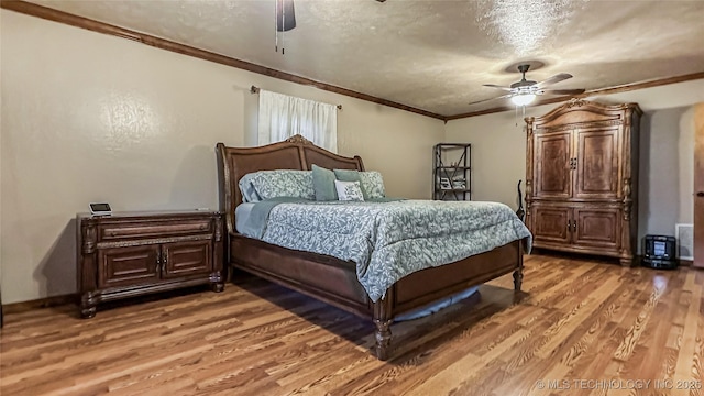507 Chickasaw Ave, Terral, OK 73569 - photo 24