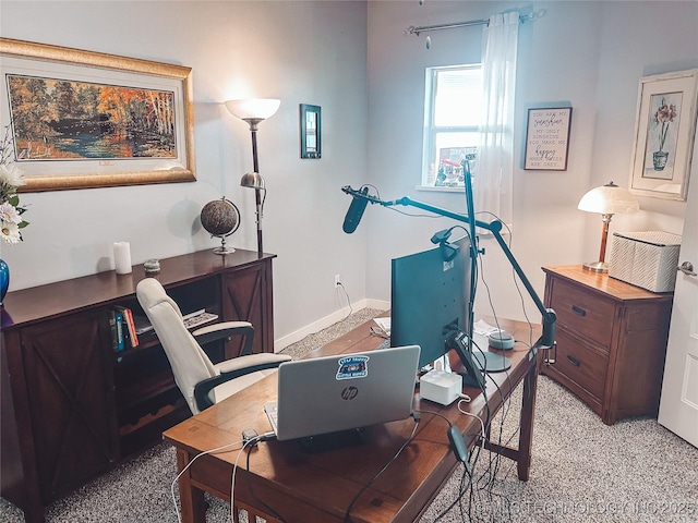 home office featuring baseboards