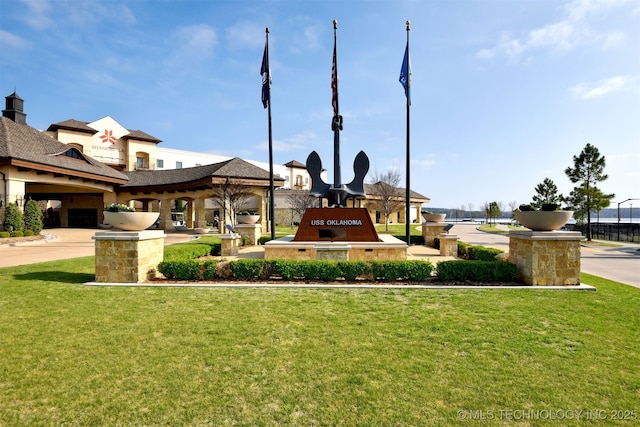 exterior space with a lawn