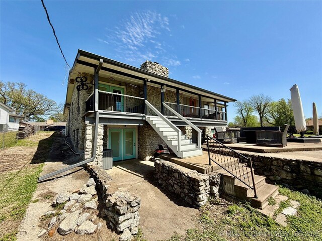 46 Bluff Rd, Adair, OK 74330 - photo 76