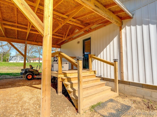 exterior space