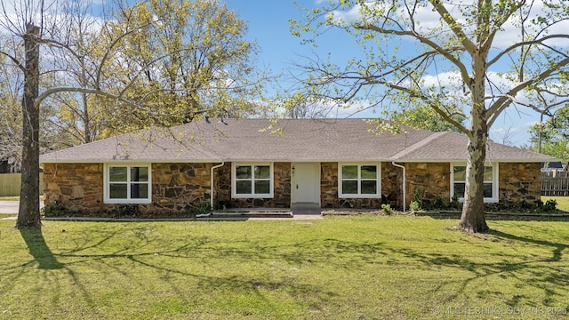 10785 E Dogwood Ct, Claremore, OK 74019 - ranch-style house with a front yard, stone siding, and roof with shingles