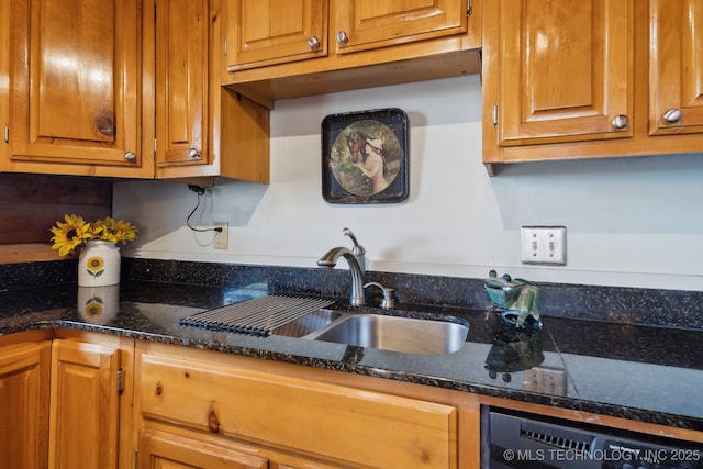 14484 Valley View Dr, Skiatook, OK 74070 - kitchen with dishwashing machine and brown cabinets