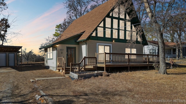 963 Lakeside Dr, Adair, OK 74330 - photo 2