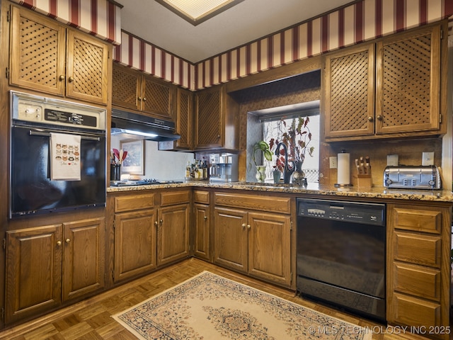 8404 S Toledo Ave, Tulsa, OK 74137 - kitchen featuring stainless steel gas stovetop, wall oven, under cabinet range hood, dishwasher, and a sink
