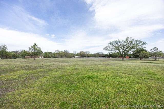 view of yard