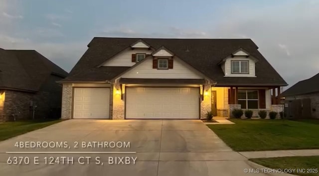 6370 E 124th Ct, Bixby, OK 74008 - view of front of house with concrete driveway, a front lawn, a porch, a garage, and brick siding