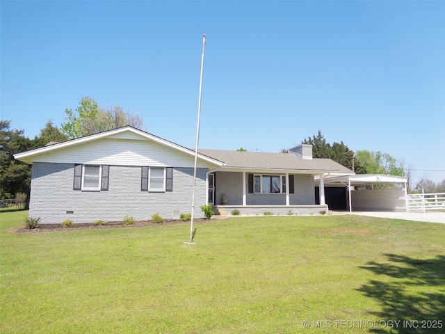 16893 E 116th St N, Owasso, OK 74055 - ranch-style home with fence, an attached carport, a front lawn, and brick siding