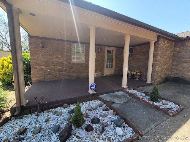 351 Hamilton Rd, Eufaula, OK 74432 - view of patio
