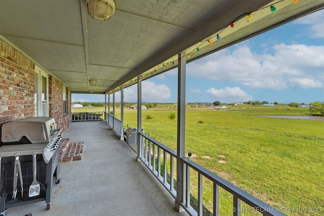 10495 S 426th Rd, Inola, OK 74036 - covered porch with a lawn and a water view