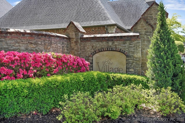 10135 S 78th E Ave, Tulsa, OK 74133 - view of community / neighborhood sign