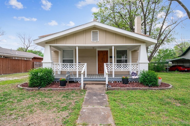130 S Brown St, Vinita, OK 74301 - photo 2