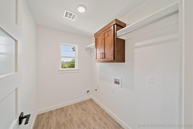 21880 E Morgan Rd, Claremore, OK 74017 - photo 8