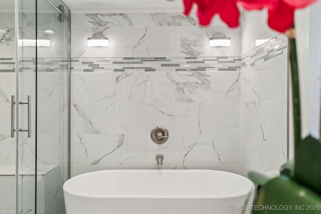 501 E Yuma Dr, Broken Arrow, OK 74011 - full bath featuring a marble finish shower and a soaking tub