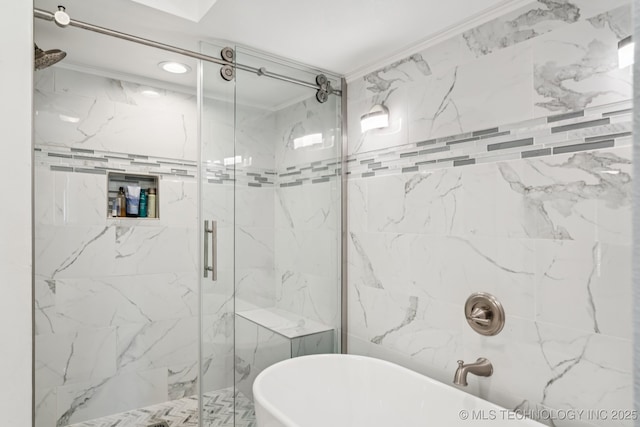 501 E Yuma Dr, Broken Arrow, OK 74011 - bathroom featuring a freestanding bath and a marble finish shower