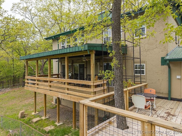 exterior space
