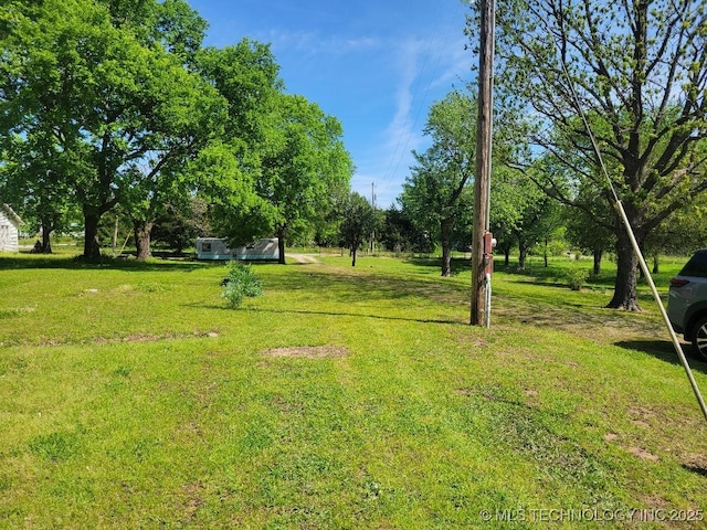 view of yard
