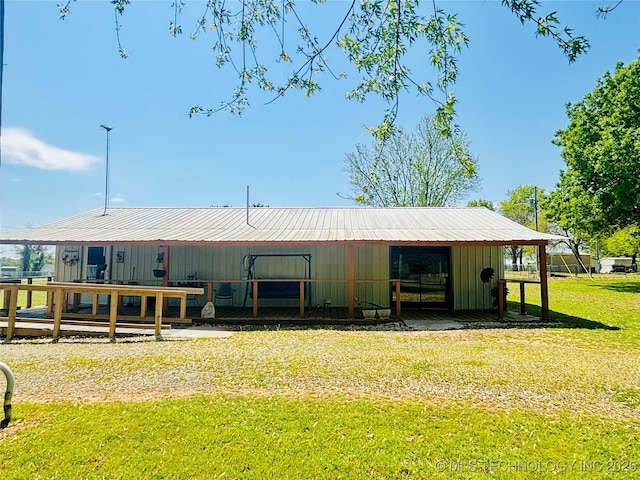 exterior space