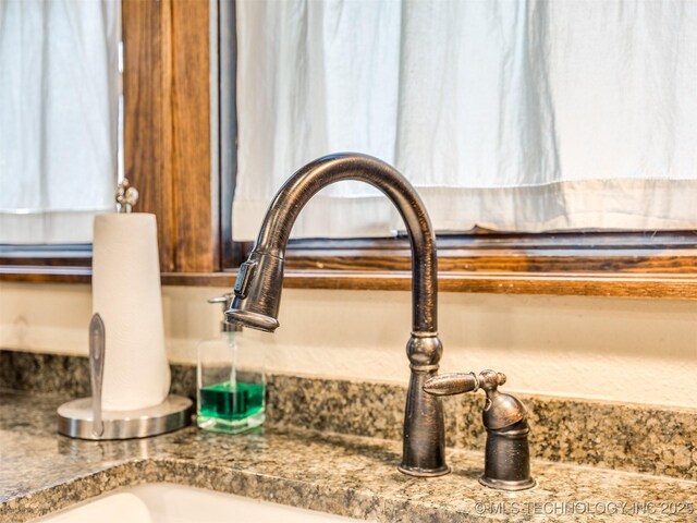 55 Boardwalk, Carlton Landing, OK 74432 - detailed view of a sink