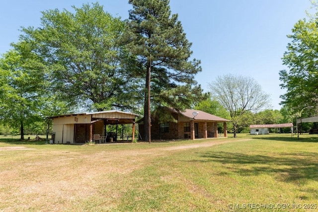 view of yard