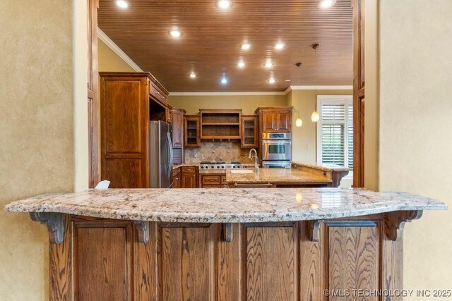 301 E Glendale St S, Broken Arrow, OK 74011 - photo 21
