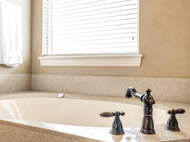 16321 E 48th Pl, Tulsa, OK 74134 - bathroom featuring a bath