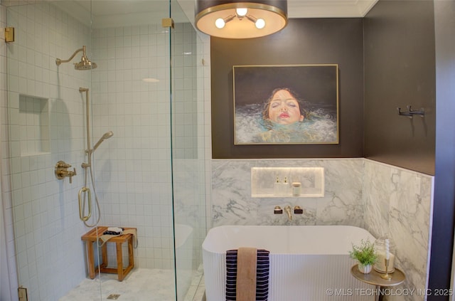 2156 S Owasso Pl, Tulsa, OK 74114 - full bathroom featuring a freestanding tub and tiled shower
