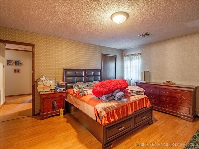 1800 Cardinal Ln, Mcalester, OK 74501 - photo 20
