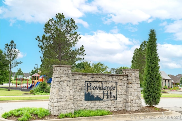 13323 S 21st St, Bixby, OK 74008 - view of community / neighborhood sign
