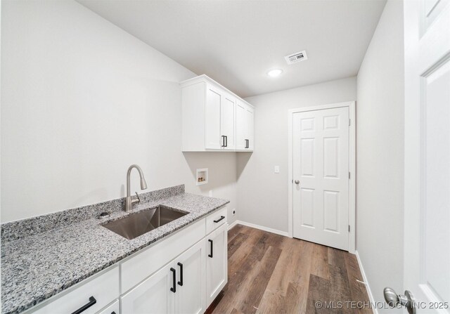 126 S Wilder St, Chouteau, OK 74337 - photo 14