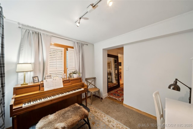 2252 S Troost Ave, Tulsa, OK 74114 - living area featuring baseboards and carpet