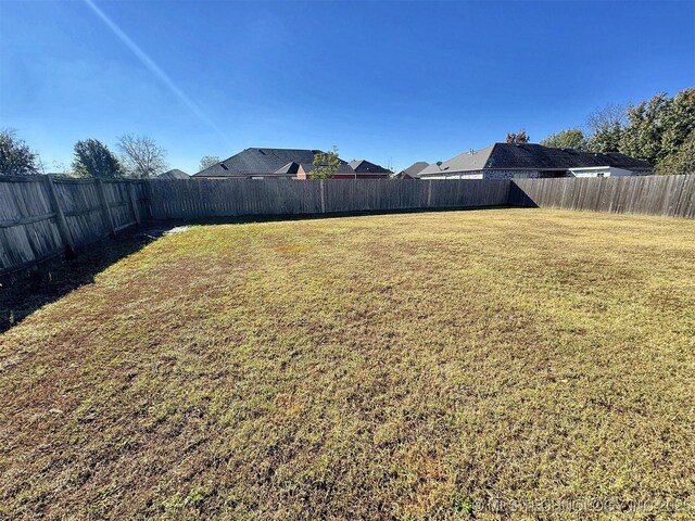 view of yard