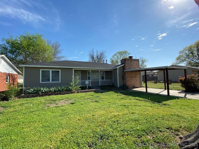 113 Urbana Dr, Blackwell, OK 74631 - photo 1