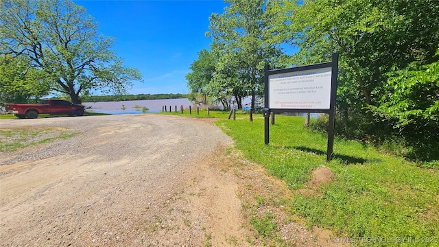 414125 E 1170th Rd, Eufaula, OK 74432