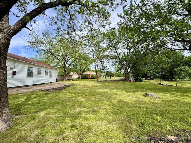 view of yard