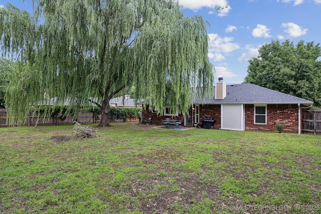 view of yard