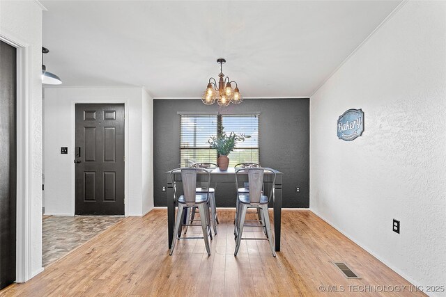 309 Stirling, Ardmore, OK 73401 - photo 17