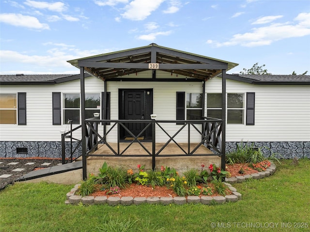 309 Stirling, Ardmore, OK 73401 - photo 3