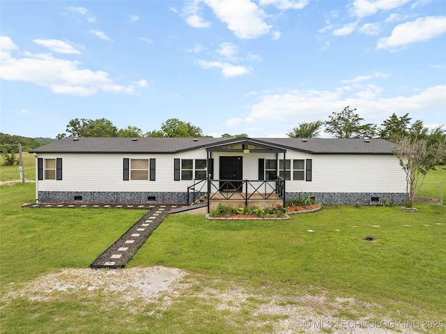 309 Stirling, Ardmore, OK 73401 - photo 4