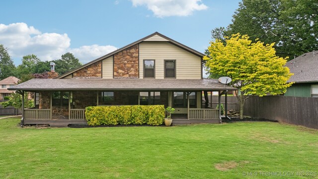 1405 W Huntsville St, Broken Arrow, OK 74011 - back of house featuring stone siding, a porch, and a shingled roof