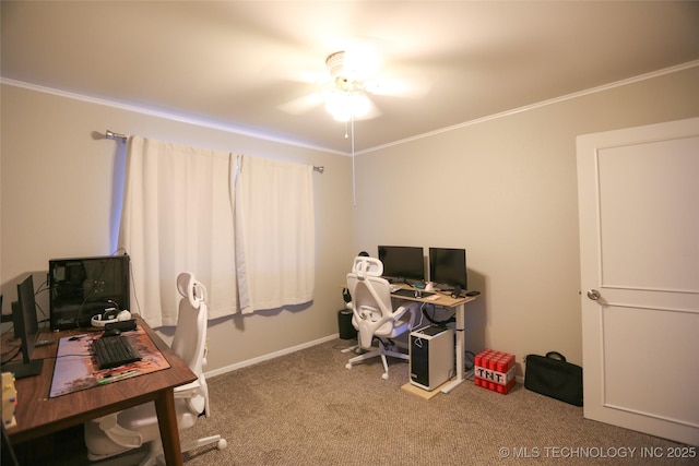 5518 E 46th St Unit 5518, Tulsa, OK 74135 - carpeted office space with crown molding and baseboards
