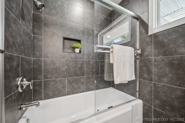 4031 S Birmingham Ave, Tulsa, OK 74105 - bathroom with combined bath / shower with glass door