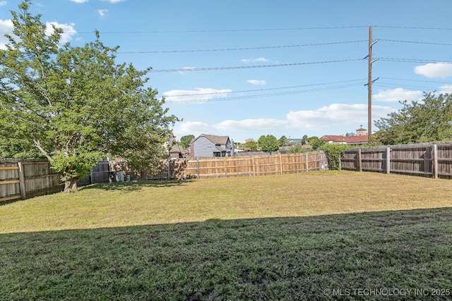 view of yard