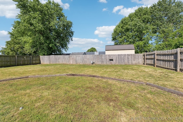 view of yard