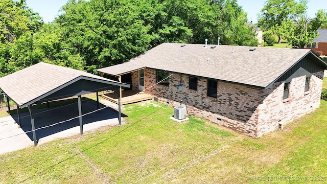 917 Fairway, Sulphur, OK 73086 - view from above of property