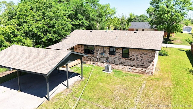 917 Fairway, Sulphur, OK 73086 - view of subject property