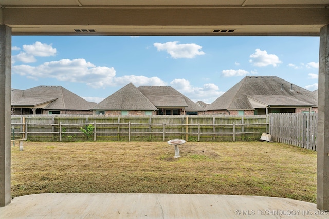 view of yard